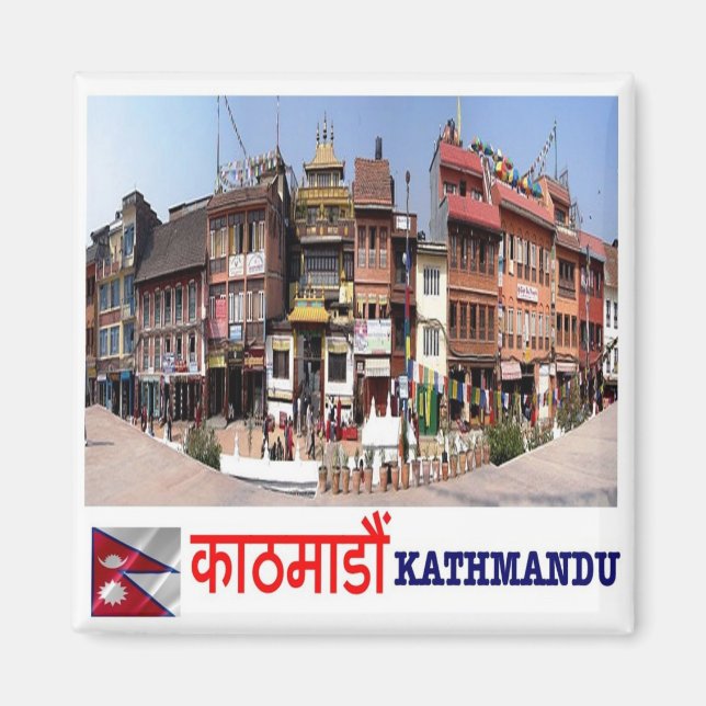 zNP004 Boudhanath KATHMANDU Nepal, Asia, Fridge Magnet (Front)