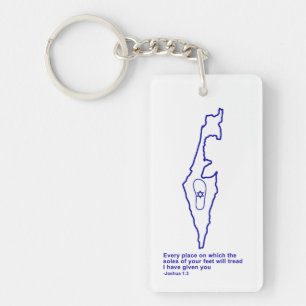 Zo Artzeinu - Joshua 1:3 Key Ring