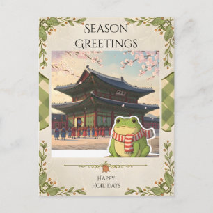 Zochi the Travelling Frog at Gyeongbokgung Palace Postcard