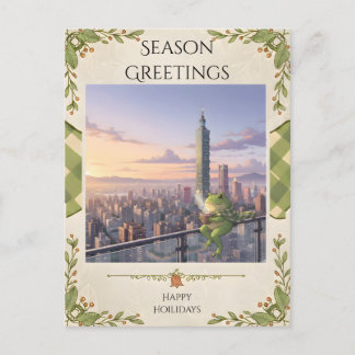 Zochi the Travelling Frog at Taipei 101 Tea Time Postcard