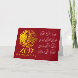 Zodiac 2017 Rooster Year Calendar Greeting Holiday Card