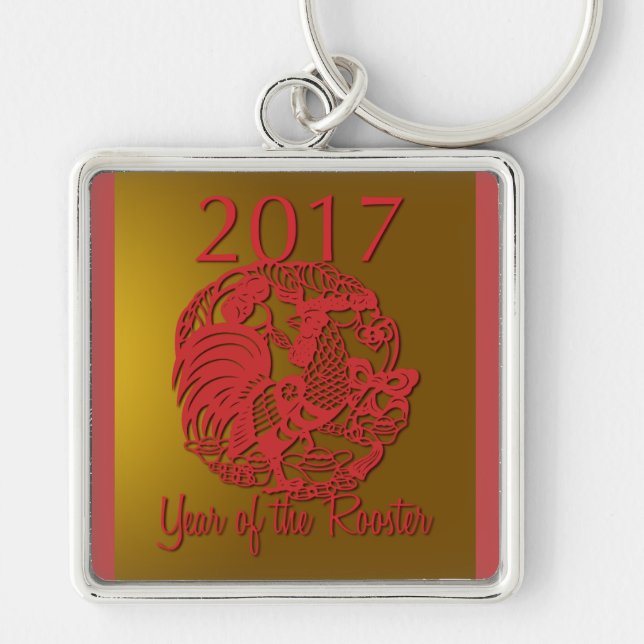 Zodiac 2017 The Year Of The Rooster Keychain 1 (Front)
