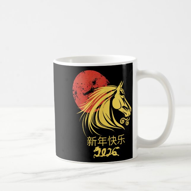 Zodiac Chinese Lunar New Year Horse 2026 Celebrati Coffee Mug (Right)