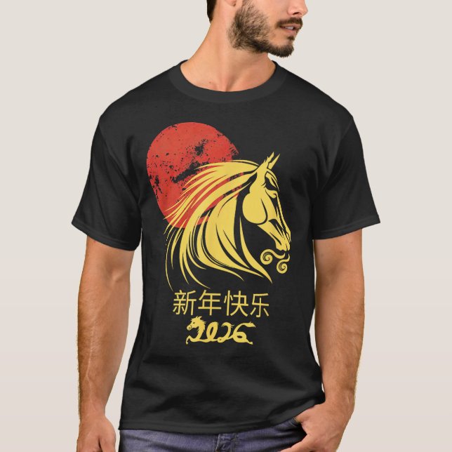 Zodiac Chinese Lunar New Year Horse 2026 Celebrati T-Shirt (Front)