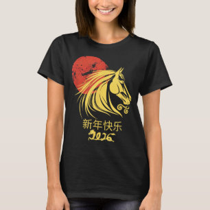 Zodiac Chinese Lunar New Year Horse 2026 Celebrati T-Shirt