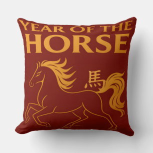Zodiac Chinese New Year 2026 Horse Cushion