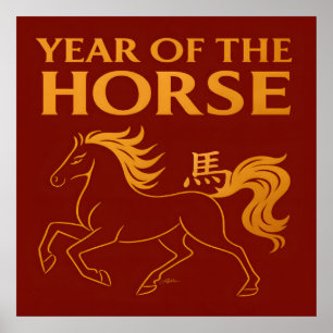 Zodiac Chinese New Year 2026 Horse Poster