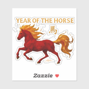 Zodiac Chinese New Year 2026 Yang Fire Horse