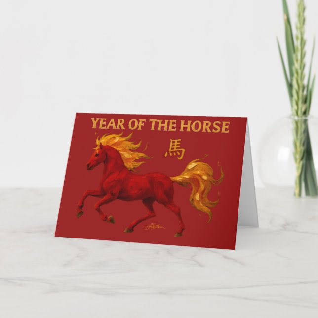Zodiac Chinese New Year 2026 Yang Fire Horse Card (Front)