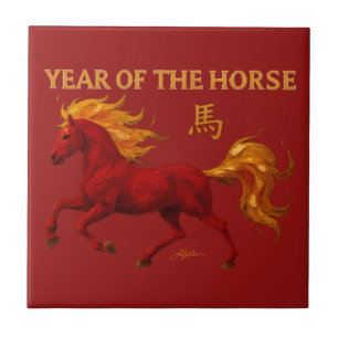 Zodiac Chinese New Year 2026 Yang Fire Horse Ceramic Tile