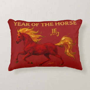 Zodiac Chinese New Year 2026 Yang Fire Horse Decorative Cushion