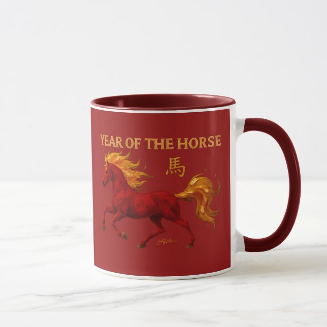 Zodiac Chinese New Year 2026 Yang Fire Horse Mug (Right)