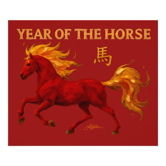 Zodiac Chinese New Year 2026 Yang Fire Horse Photo Print (Front)