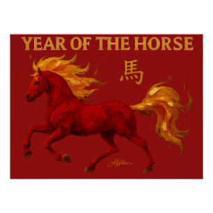 Zodiac Chinese New Year 2026 Yang Fire Horse Poster
