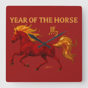 Zodiac Chinese New Year 2026 Yang Fire Horse Square Wall Clock