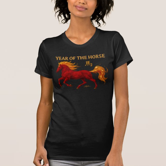 Zodiac Chinese New Year 2026 Yang Fire Horse T-Shirt (Front)
