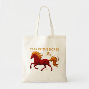 Zodiac Chinese New Year 2026 Yang Fire Horse Tote Bag