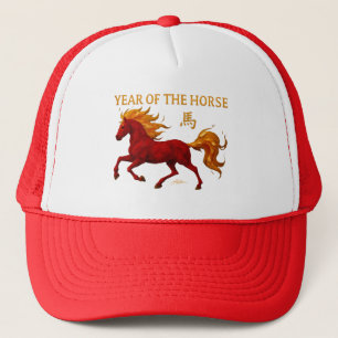 Zodiac Chinese New Year 2026 Yang Fire Horse Trucker Hat