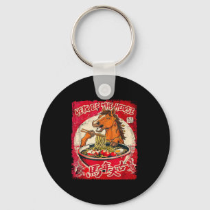 Zodiac Chinese New Year Of The Horse 2026 Ramen Fu Key Ring