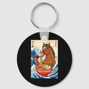 Zodiac Chinese New Year Of The Horse 2026 Ramen Me Key Ring
