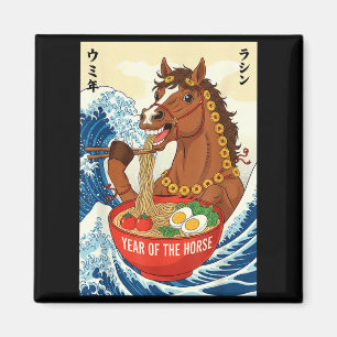 Zodiac Chinese New Year Of The Horse 2026 Ramen Me Magnet