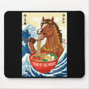 Zodiac Chinese New Year Of The Horse 2026 Ramen Me Mouse Pad