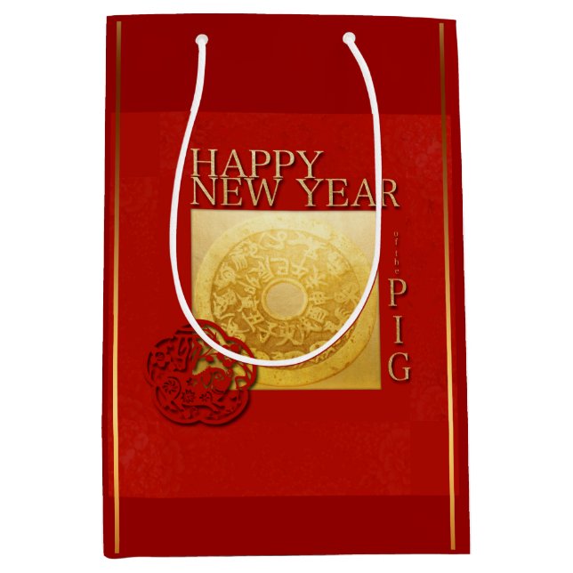 Zodiac Chinese Pig  New Year 2019 Medium Gift bag (Front)