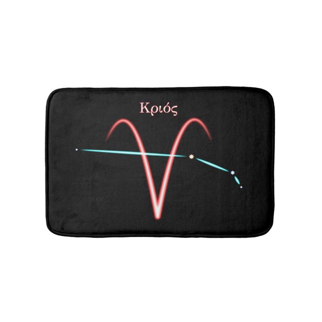 Zodiac Constellation Aries Bath Mat (Front)