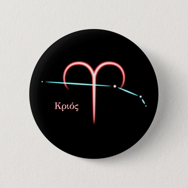 Zodiac Constellation Aries Button (Front)