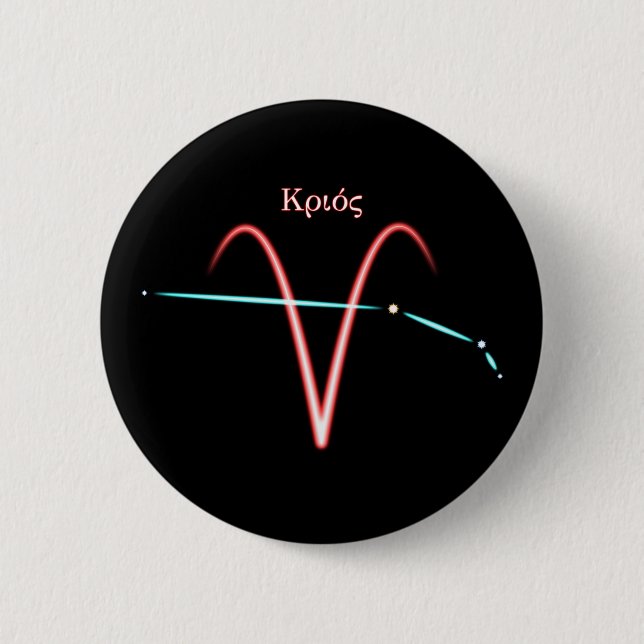 Zodiac Constellation Aries Button (Front)