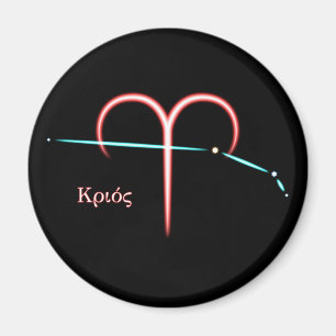 Zodiac Constellation Aries Magnet