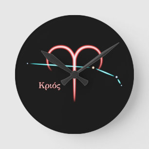 Zodiac Constellation Aries Round Clock