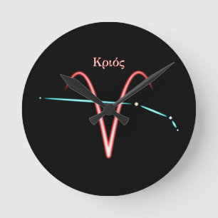 Zodiac Constellation Aries Round Clock