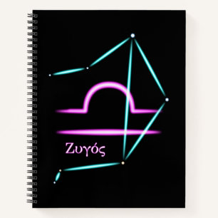 Zodiac Constellation Libra Notebook