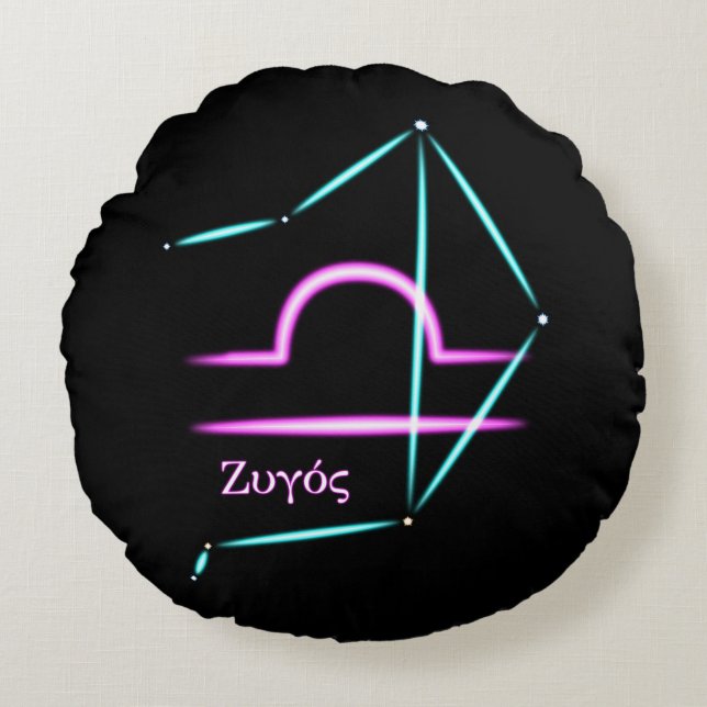 Zodiac Constellation Libra Round Pillow (Front)