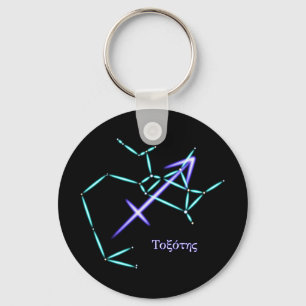 Zodiac Constellation Sagittarius Keychain
