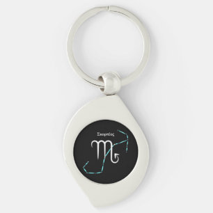 Zodiac Constellation Scorpio Keychain