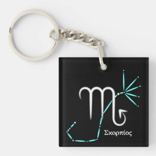 Zodiac Constellation Scorpio Keychain
