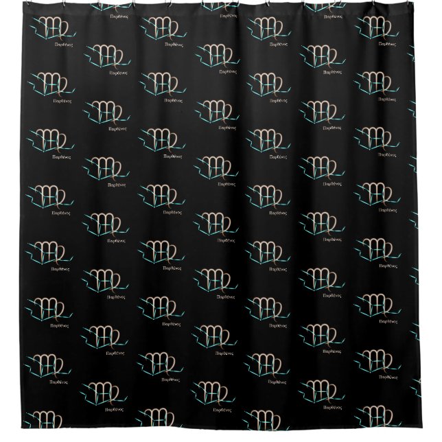 Zodiac Constellation Virgo Shower Curtain (Front)