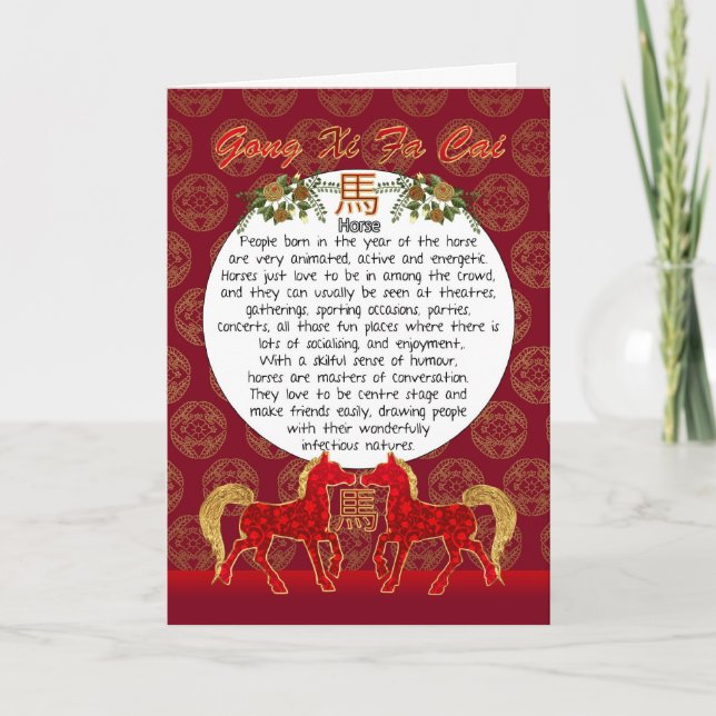 Zodiac Fun facts, Chinese New Year, Year Of Horse Holiday Card (Front)