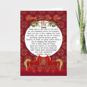 Zodiac Fun facts, Chinese New Year, Year Of Horse Holiday Card