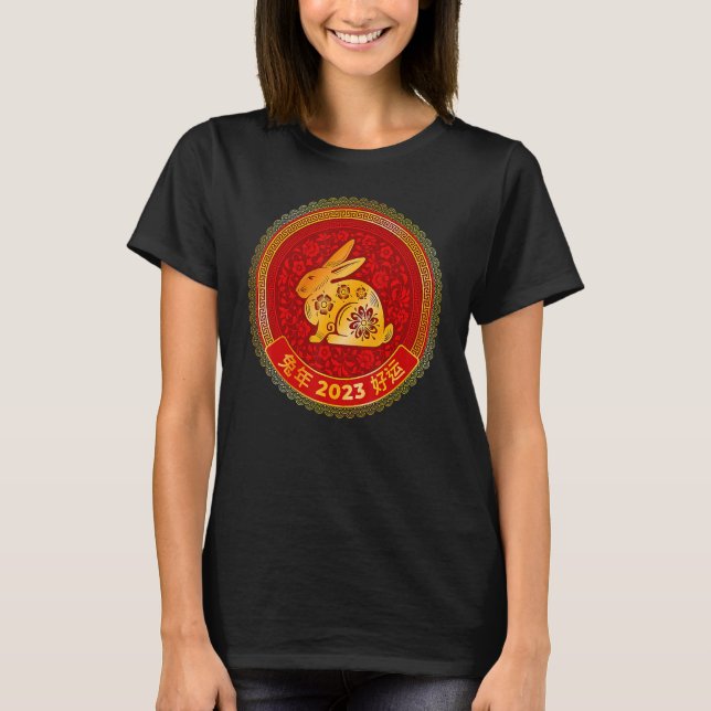 Zodiac Happy Chinese New Year Outfit Year Of The R T-Shirt (Front)