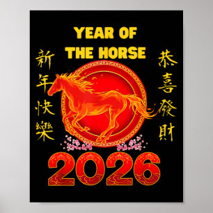 Zodiac Horse Chinese Lunar New Year 2026  Poster
