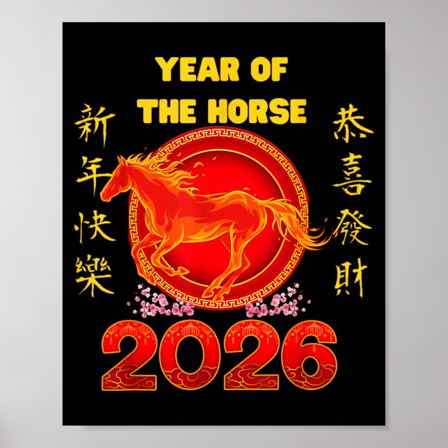 Zodiac Horse Chinese Lunar New Year 2026  Poster (Front)