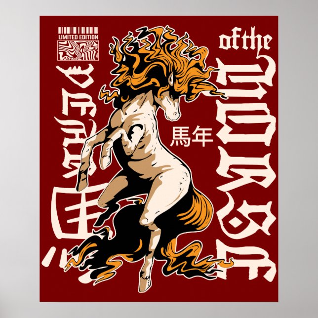 Zodiac Horse Design – Chinese Astrology Symbol Poster (Front)