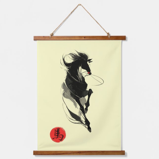 zodiac Horse ink art sumi-e Hanging Tapestry (Front)