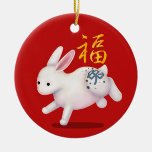 Zodiac Rabbit "Fortune" Chinese New Year Custom Ceramic Ornament