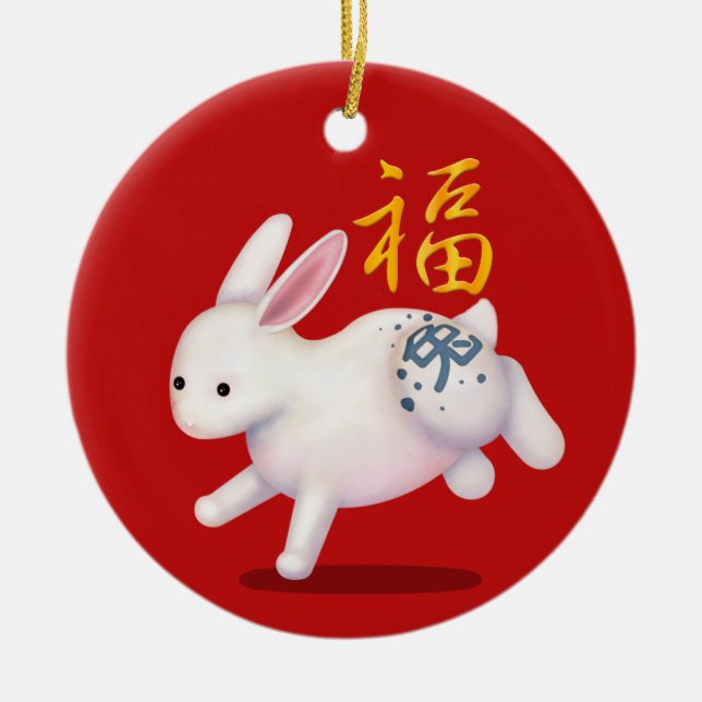 Zodiac Rabbit "Fortune" Chinese New Year Custom Ceramic Ornament (Front)