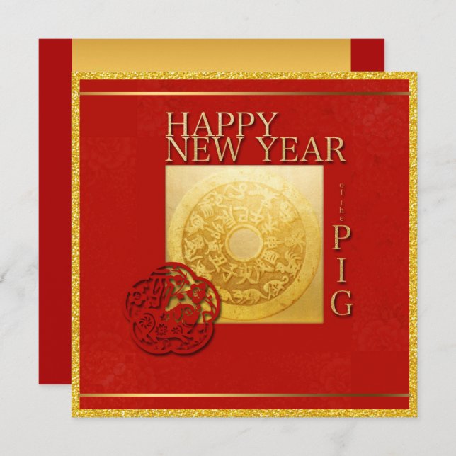 Zodiac Sign Pig Papercut Chinese Year 2019 Square Invitation (Front/Back)