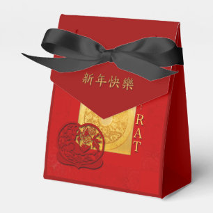 Zodiac Signs Rat Papercut Chinese Year 2020 Tent F Favour Box